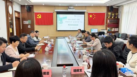 百人千课探新质，视导引领促提升——罗湖区教科院“百人听千课”视导活动走进淘金山小学