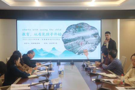 聚焦AI时代教学，阅读赋能专业成长——深圳市东晓小学开展校级名师工作室阅读分享联合研修活动