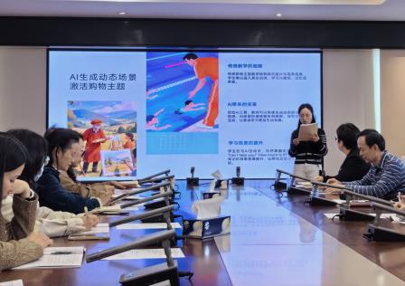 聚焦AI时代教学，阅读赋能专业成长——深圳市东晓小学开展校级名师工作室阅读分享联合研修活动
