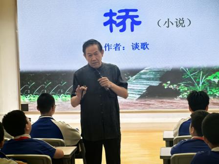 教研定向双驱动，共探教育发展新路径 ——靖轩小学与怀集县幸福街道中心小学开展联合教研活动