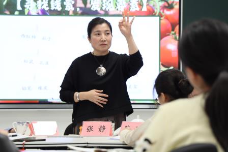 AI赋能语文课堂  新质教育启新程