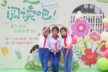 帐篷载书香  亲子共读时 ——泰宁小学第九届阅读节系列活动之帐篷阅读