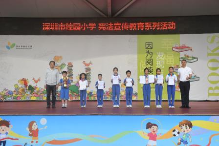 桂园小学武术队获市赛第二名佳绩