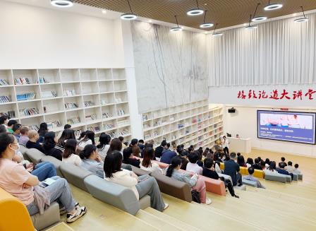 深北莫附属布心中学“致美家长学校”第十六期活动成功举办