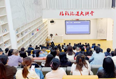 深北莫附属布心中学“致美家长学校”第十六期活动成功举办