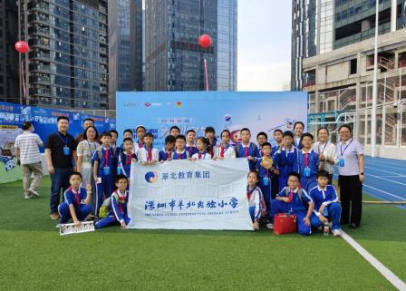 翠北创客竞风采，科创逐梦启新程 ——深圳市翠北实验小学小创客亮相罗湖区第八届大创客节
