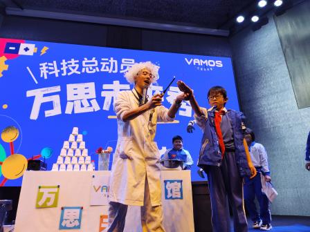 躬耕田园润童心，探秘科技筑梦想——深圳市莲南教育集团安芳小学开展秋季社会实践活动