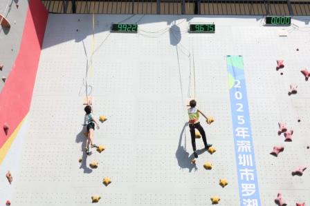 松影凌云岩壁育德健体魄 泉声润物校园融教展新程--深圳市松泉实验学校承办“罗湖区第二届中小学生攀岩比赛”