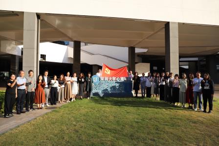 党建引领聚合力—深大心理学院与罗湖区星园学校共研特教新路径