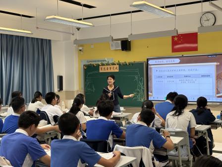 专家把脉，AI赋能——翠园东晓创新学校迎罗湖区百人听千课视导活动