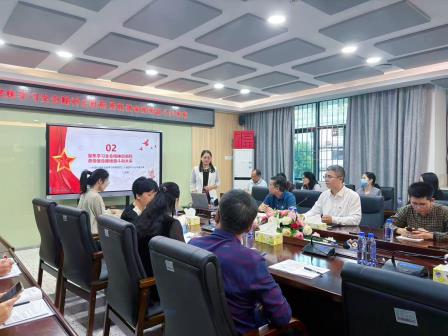 “聚焦学习全会精神启新程 勇担使命接续奋斗向未来” ——深圳市水田小学党支部开展“学习贯彻党的二十届四中全会精神”主题党日活动
