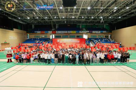 螺岭羽球燃薪火，湖贝健儿续新篇 ——深圳市罗湖区螺岭湖贝学校羽毛球队在省赛中斩获佳绩