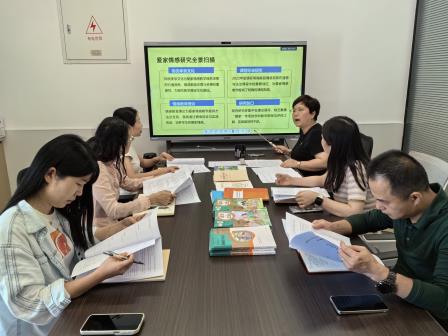 提前筹备明思路  聚力科研促教学——东晓小学召开市级规划课题开题准备会