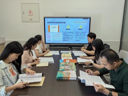 提前筹备明思路  聚力科研促教学——东晓小学召开市级规划课题开题准备会