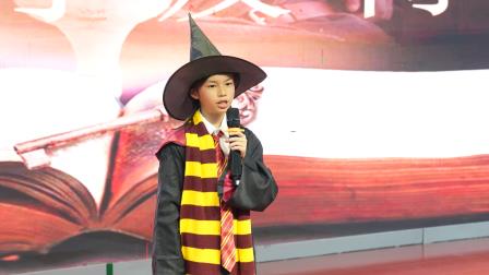 智汇书香育新人，贯通深耘启童心——深圳市北斗小学阅读节系列活动