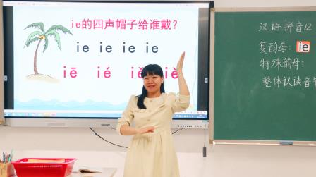 家校同心育未来，共绘成长新画卷——湖贝小学举办家长开放日