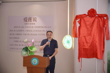 育人空间焕新！洪湖小学荷韵馆正式亮相，多学科联动打造“荷美教育”新阵地