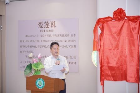 育人空间焕新！洪湖小学荷韵馆正式亮相，多学科联动打造“荷美教育”新阵地