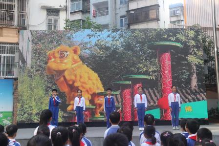 融中外智慧 启数字未来——深圳市人民小学举行第八届英语文化节开幕式