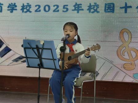 声动翠茵，音你闪耀——翠茵学校2025年校园十佳歌手大赛顺利举办