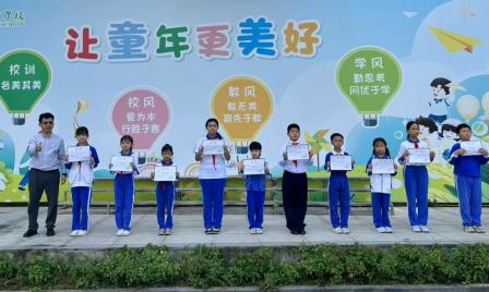 声动翠茵，音你闪耀——翠茵学校2025年校园十佳歌手大赛顺利举办