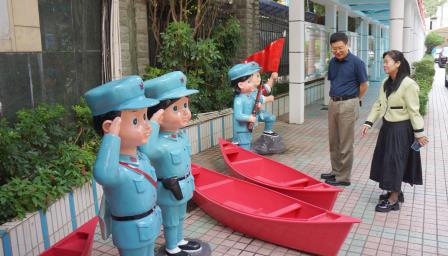 专家赋能，聚力育人！褚宏启教授莅临南湖小学指导粤港澳青少年爱国主义活动设计