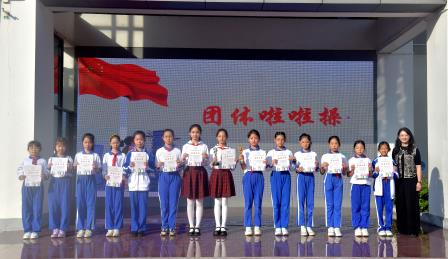 为心灵赋能，为成长加油 ——深圳市翠北实验小学主题升旗仪式（第十二周）