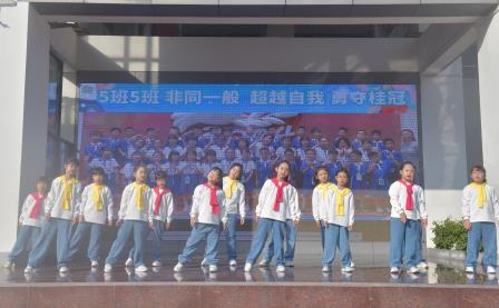 为心灵赋能，为成长加油 ——深圳市翠北实验小学主题升旗仪式（第十二周）