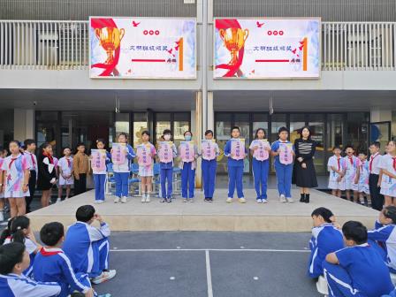 为心灵赋能，为成长加油 ——深圳市翠北实验小学主题升旗仪式（第十二周）