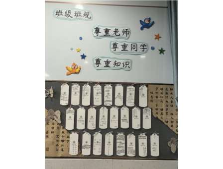 以美育人润心灵，“好教室”评比活动圆满落幕