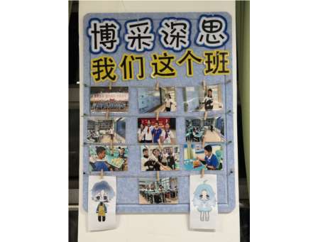 以美育人润心灵，“好教室”评比活动圆满落幕
