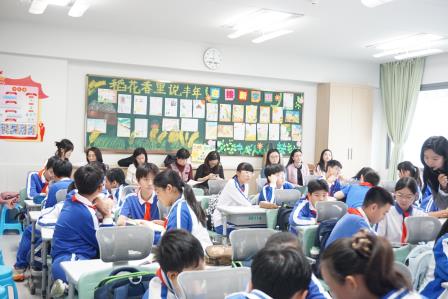 深耕新质课堂，赋能育人提质 —— 罗湖区中小学“百人听千课” 视导行动走进翠竹外国语实验学校