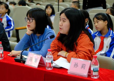 数智赋能传雅韵，诗礼相承育新苗——翠茵学校2025年国学大会精彩纷呈