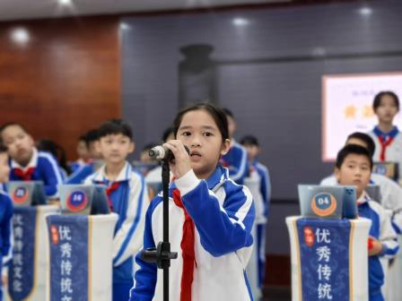 数智赋能传雅韵，诗礼相承育新苗——翠茵学校2025年国学大会精彩纷呈