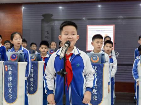 数智赋能传雅韵，诗礼相承育新苗——翠茵学校2025年国学大会精彩纷呈
