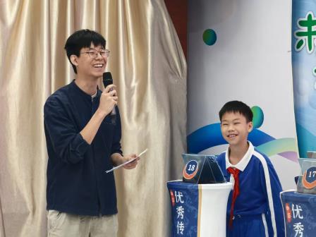 数智赋能传雅韵，诗礼相承育新苗——翠茵学校2025年国学大会精彩纷呈