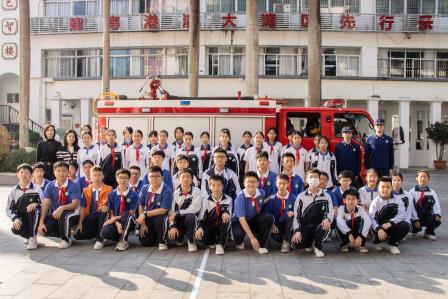 安全“童”行，守护成长——翠园文锦中学综合应急疏散演练暨消防安全教育活动
