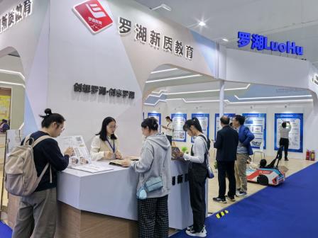 AI赋能科学教育，创新培育未来英才——深圳市螺岭教育集团仙桐实验小学科学教育成果亮相全国教育博览会