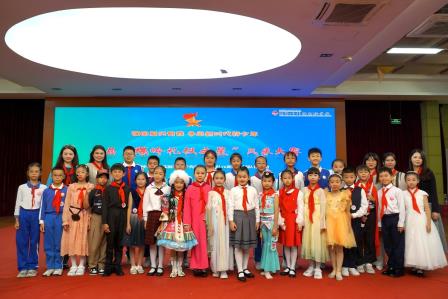 礼仪之花绽校园 少年风采耀螺岭 —— 深圳市螺岭外国语实验学校首届 “螺岭礼仪之星” 风采大赛圆满举办
