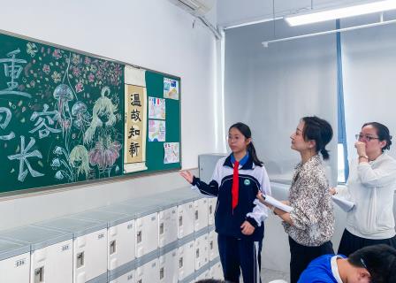 寻找最美班级，解锁教室美育新花样！