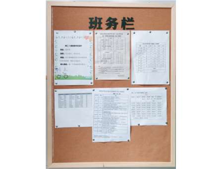 寻找最美班级，解锁教室美育新花样！