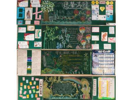 寻找最美班级，解锁教室美育新花样！