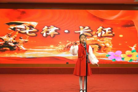 礼仪之花绽校园 少年风采耀螺岭 —— 深圳市螺岭外国语实验学校首届 “螺岭礼仪之星” 风采大赛圆满举办