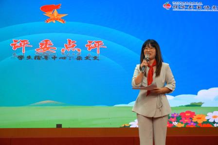 礼仪之花绽校园 少年风采耀螺岭 —— 深圳市螺岭外国语实验学校首届 “螺岭礼仪之星” 风采大赛圆满举办
