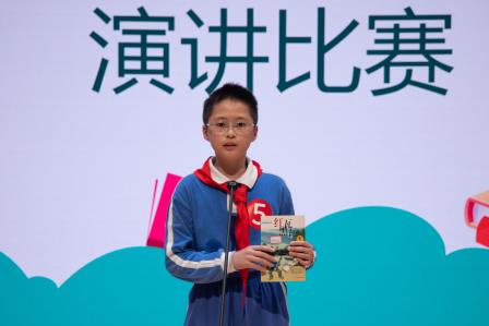 书香润童心 演讲展风采 ——深圳市翠竹教育集团2025“悦”读争霸赛之 “我最喜爱的课外书”演讲比赛