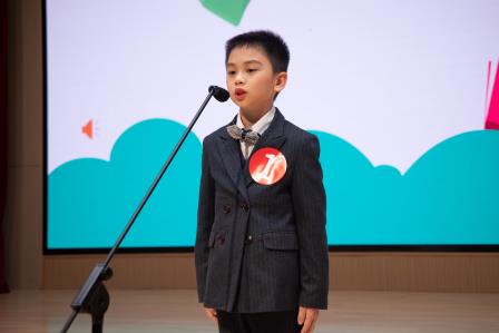 书香润童心 演讲展风采 ——深圳市翠竹教育集团2025“悦”读争霸赛之 “我最喜爱的课外书”演讲比赛