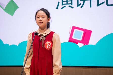 书香润童心 演讲展风采 ——深圳市翠竹教育集团2025“悦”读争霸赛之 “我最喜爱的课外书”演讲比赛