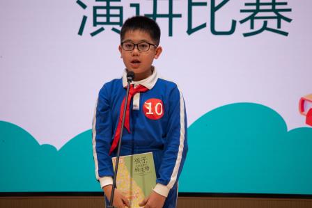 书香润童心 演讲展风采 ——深圳市翠竹教育集团2025“悦”读争霸赛之 “我最喜爱的课外书”演讲比赛