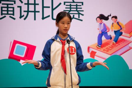 书香润童心 演讲展风采 ——深圳市翠竹教育集团2025“悦”读争霸赛之 “我最喜爱的课外书”演讲比赛