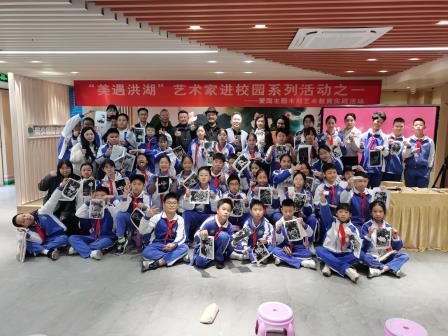 刀刻红色印记，笔传爱国薪火 —— 深圳市洪湖小学“艺术家进校园”木刻版画主题教育圆满落幕